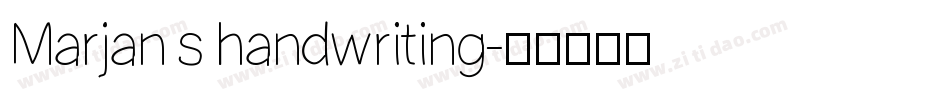 Marjan s handwriting字体转换